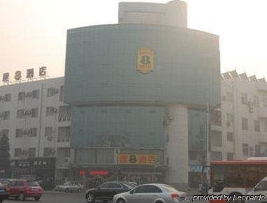 Super 8 Hotel Beijing Daxing Huang Cun Lin Xiao Be Ngoại thất bức ảnh